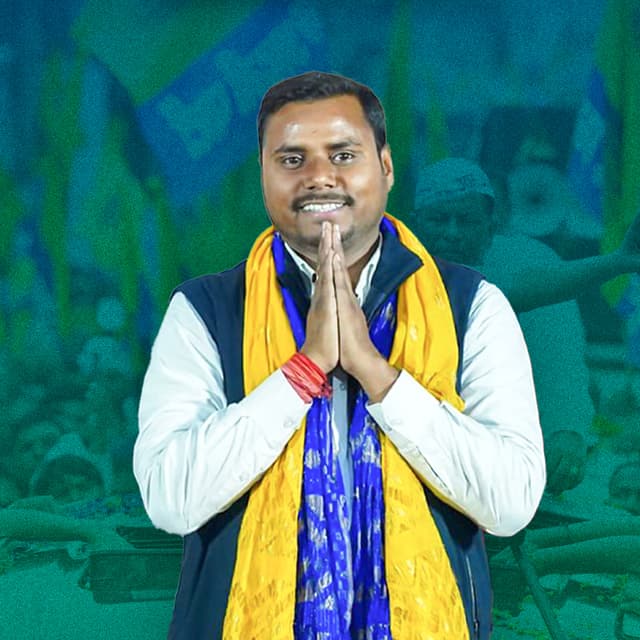 Prem Chauhan